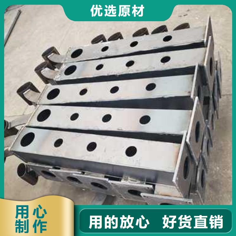 供应批发不锈钢护栏-靠谱当地制造商