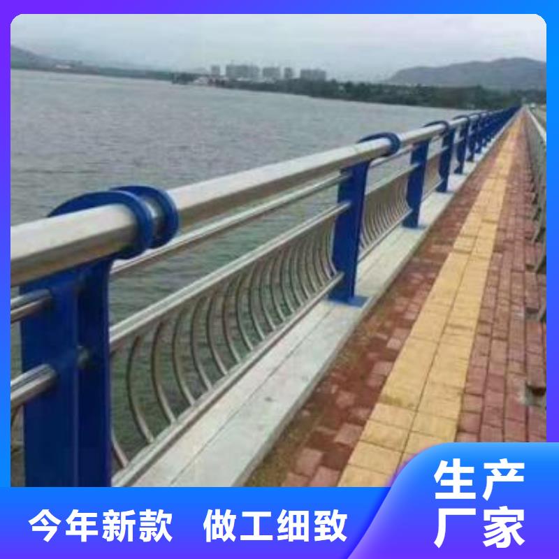 不锈钢碳素钢复合管护栏,【防撞护栏】出厂严格质检快捷物流