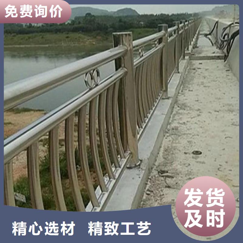 不锈钢碳素钢复合管护栏,道路护栏厂家工艺先进自主研发