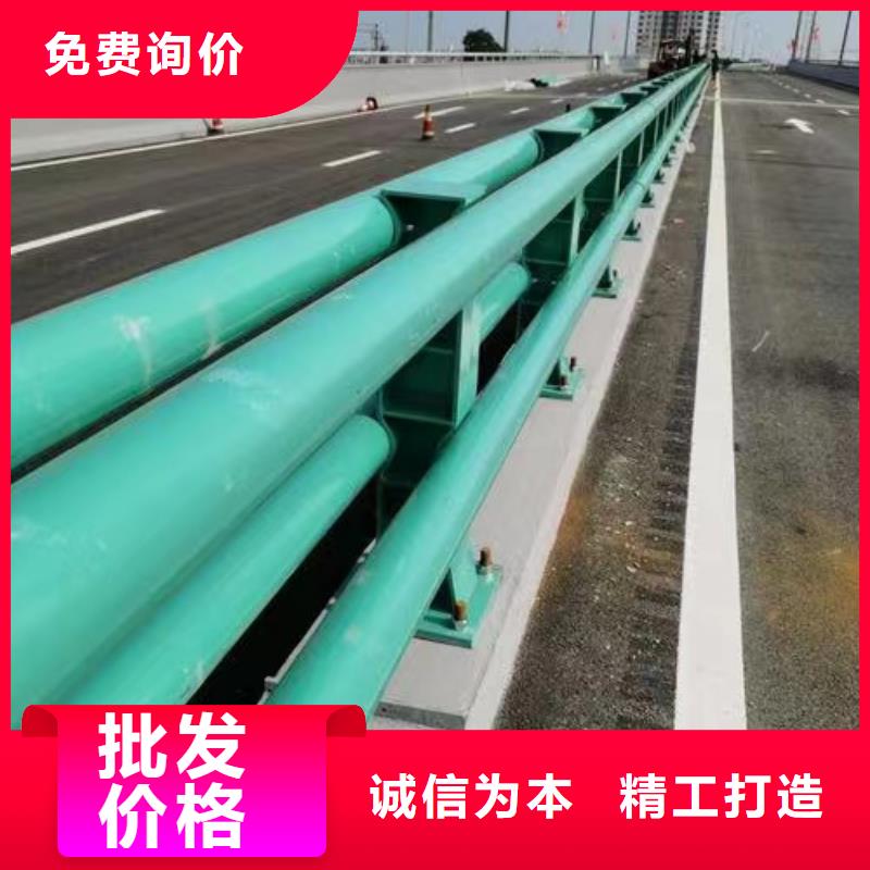 不锈钢碳素钢复合管护栏_景观护栏厂厂家新品专注品质