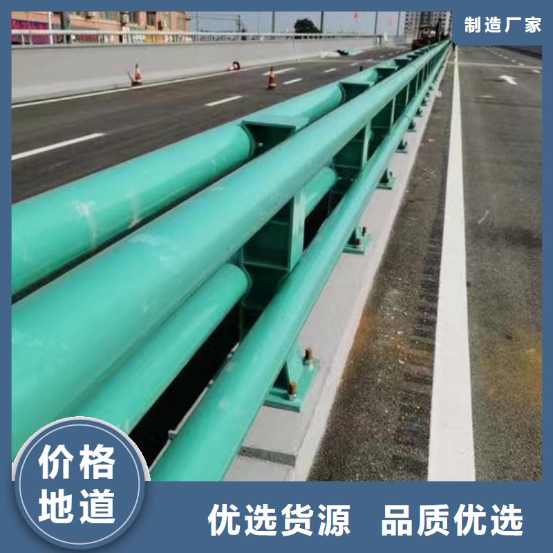 不锈钢碳素钢复合管护栏规格齐全实力厂家专注细节使用放心