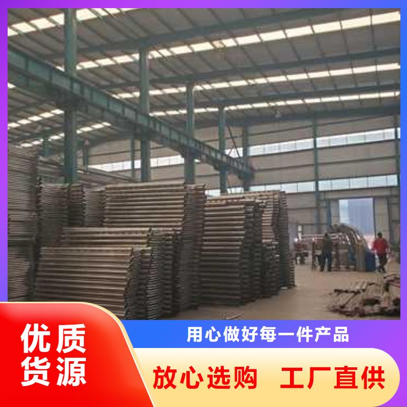 景观护栏厂家-信守承诺的简单介绍