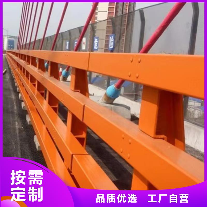 不锈钢碳素钢复合管护栏不锈钢复合管厂售后服务完善源厂供货