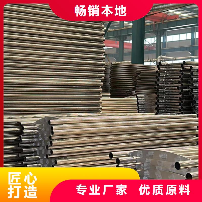 道路防撞护栏大量现货随时发货同城生产厂家