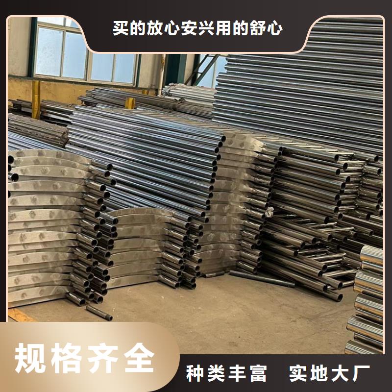 【不锈钢碳素钢复合管护栏】桥梁防撞护栏厂厂家品控严格价格实惠工厂直供