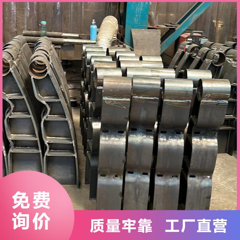 不锈钢碳素钢复合管护栏,【国道抗冲击围栏】专业生产厂家同城生产商