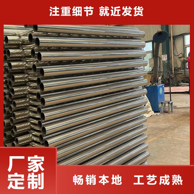 批发桥上防撞钢护栏_精选厂家本地经销商
