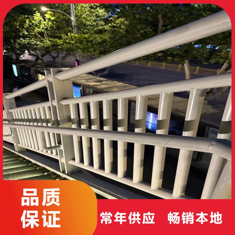 不锈钢碳素钢复合管护栏人车分流栏工厂自营现货供应
