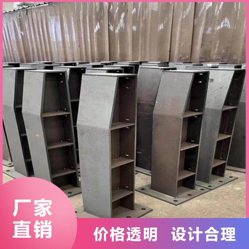 不锈钢碳素钢复合管护栏-河堤护栏我们更专业货品齐全