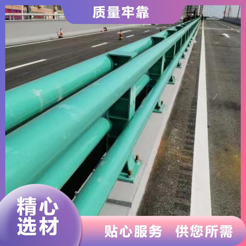 桥梁防撞护栏,【镀锌波形护栏】品质优选专注品质