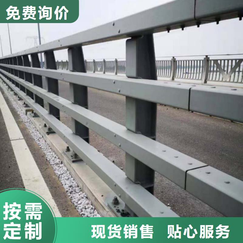 桥梁防撞护栏-旋转护栏经久耐用同城生产商