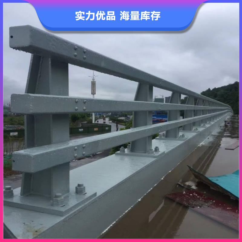 ​桥梁防撞护栏_【防撞桥梁护栏】拒绝差价当地厂家