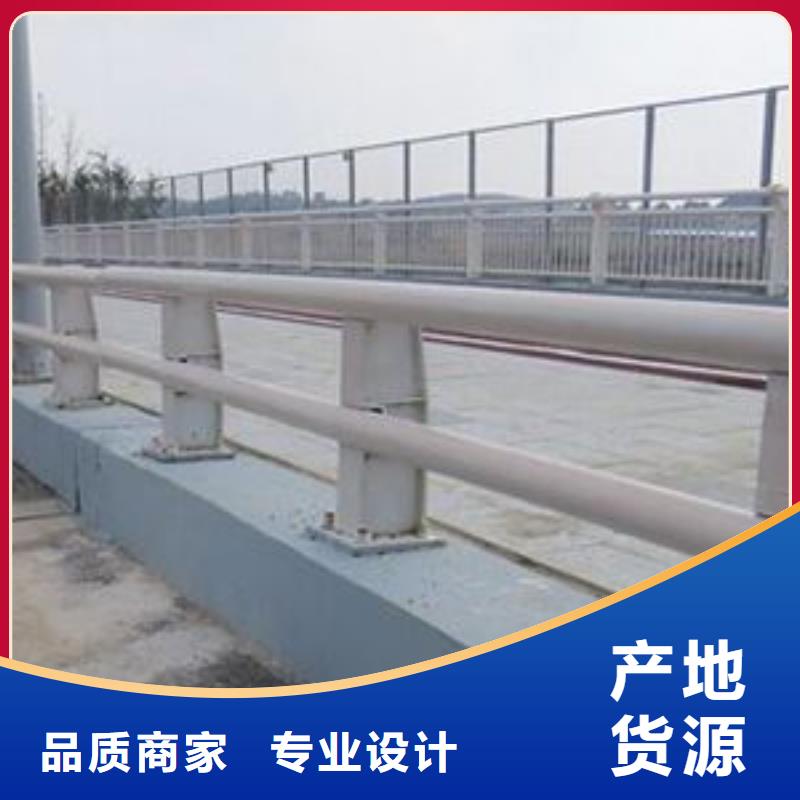 桥梁防撞护栏桥梁护栏厂出厂价详细参数