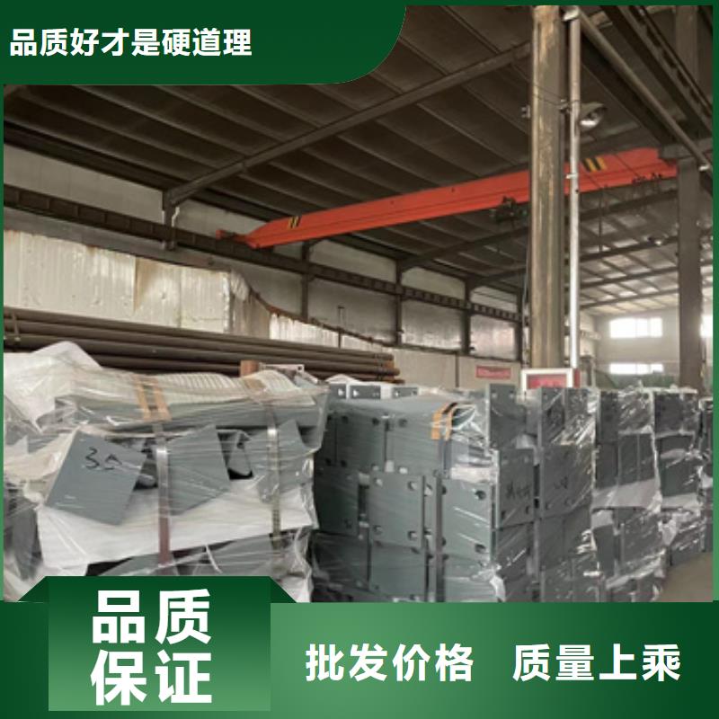 桥梁防撞护栏不锈钢复合管厂款式新颖厂家实力雄厚