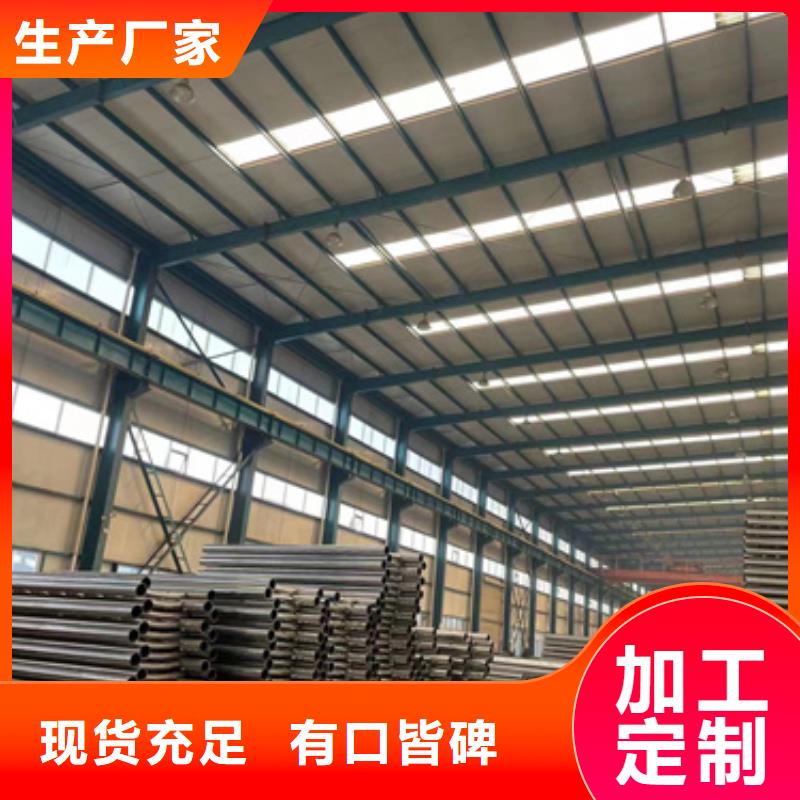 桥梁防撞护栏供应商当地生产商