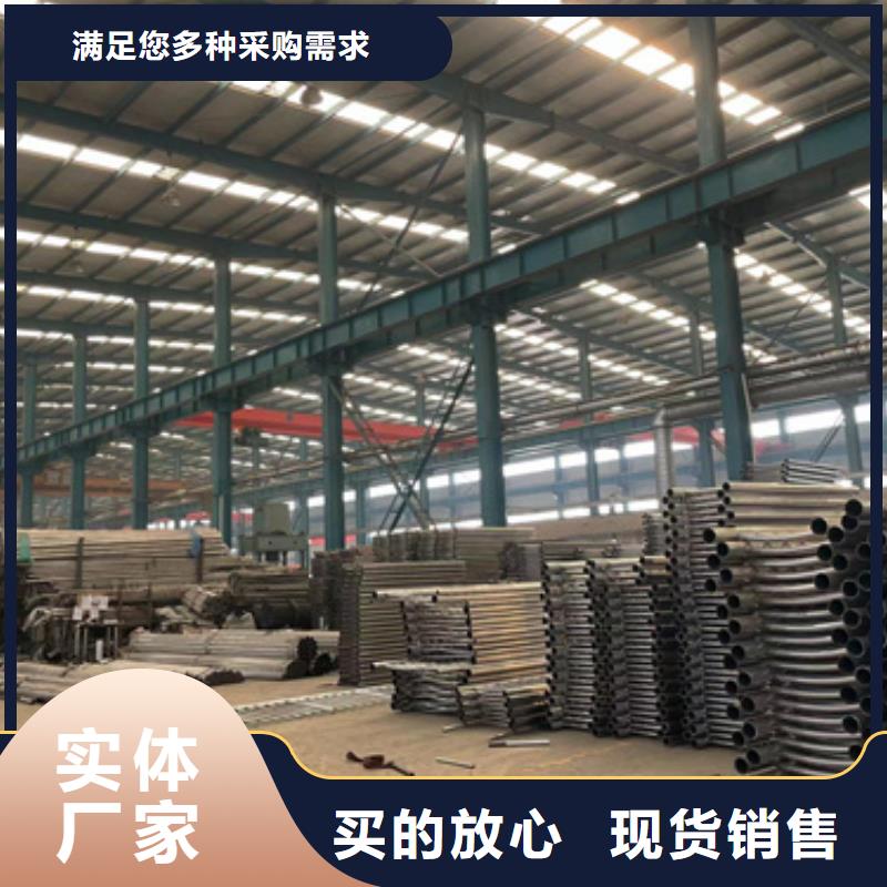 桥梁防撞护栏【高速开口栏网】厂家自营N年专注