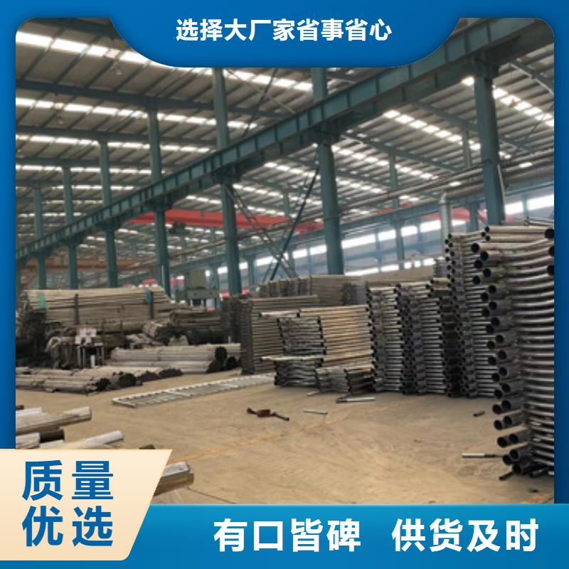 桥梁防撞护栏防撞护栏立柱种类多质量好可定制有保障