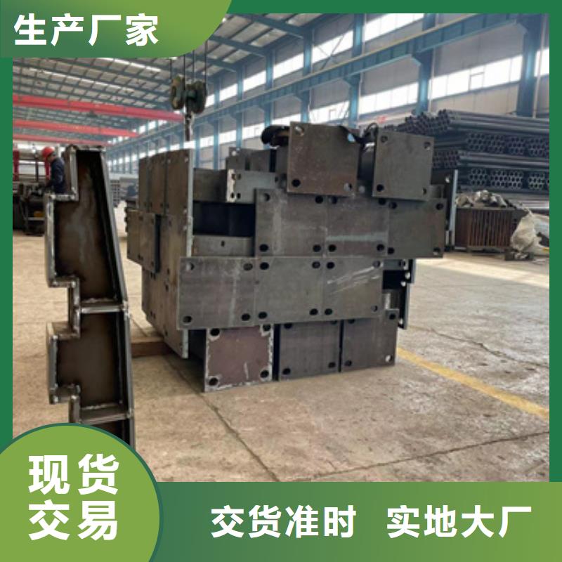 桥梁防撞护栏铝合金护栏厂好产品有口碑海量现货