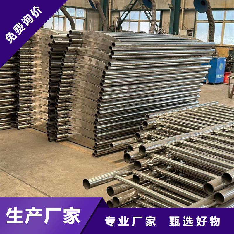 桥梁防撞护栏,防撞护栏用品质赢得客户信赖库存量大