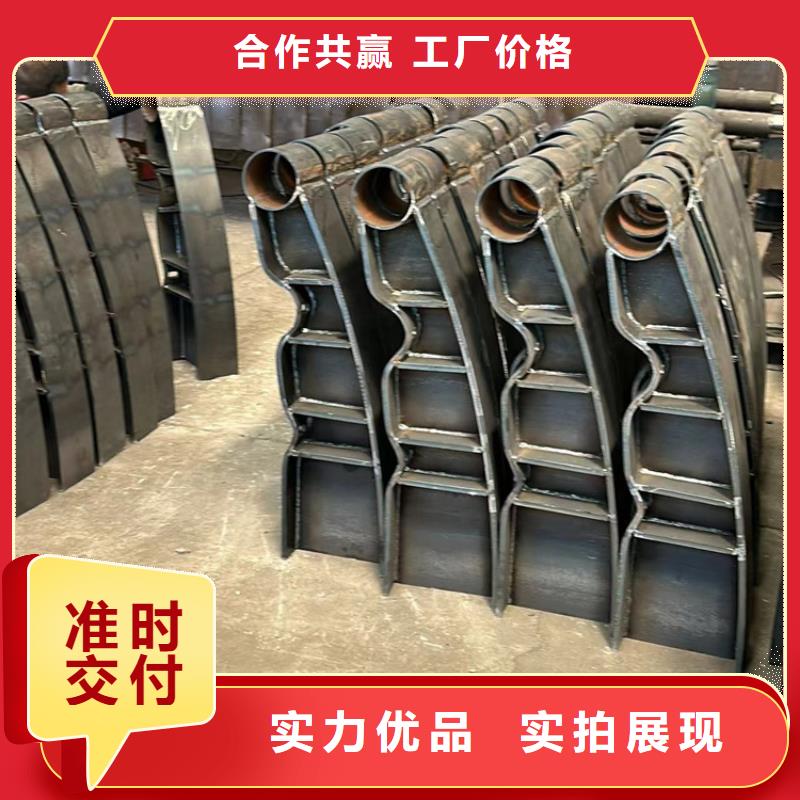镀锌防撞护栏大量现货随时发货品质保证