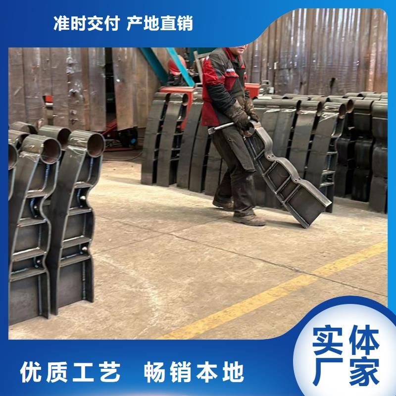 【桥梁防撞护栏】中央分隔栏产品优良大品牌值得信赖