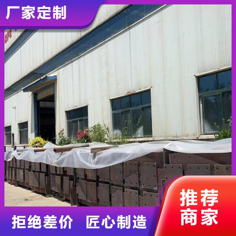 桥梁防撞护栏自产自销库存丰富