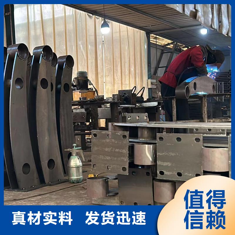 不锈钢复合管护栏长期有效选择我们选择放心