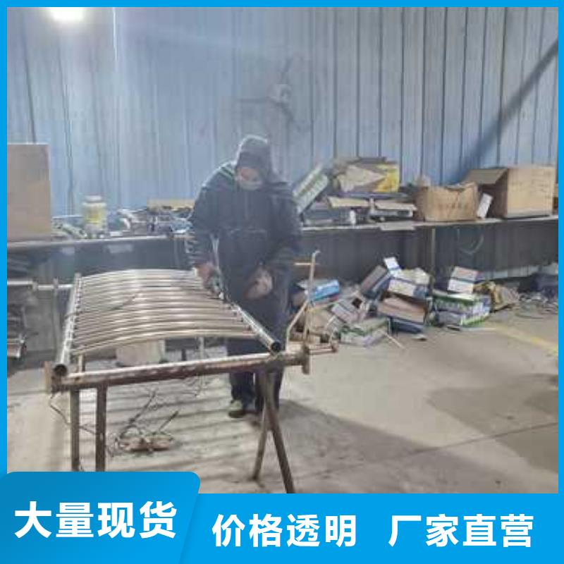 人行道护栏厂家_精益求精免费询价
