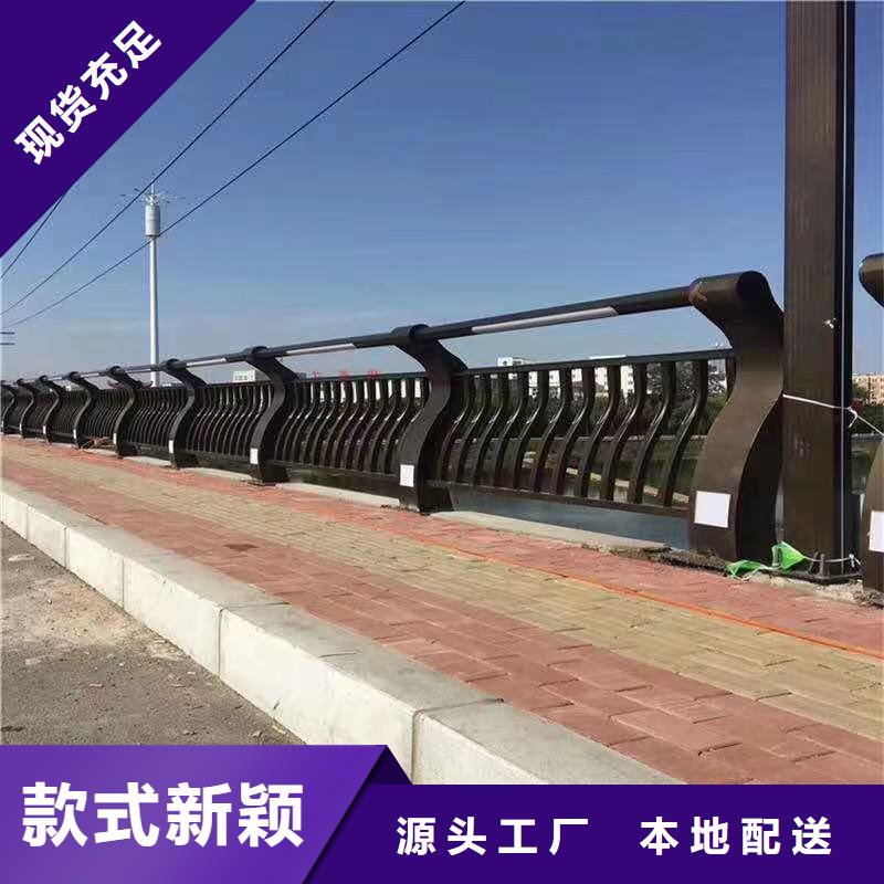 【护栏】_【市政护栏】快速报价同城货源