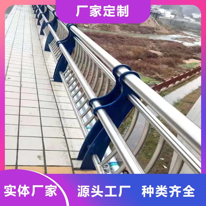 桥梁钢护栏厂家【桥梁钢护栏吧】性价比高