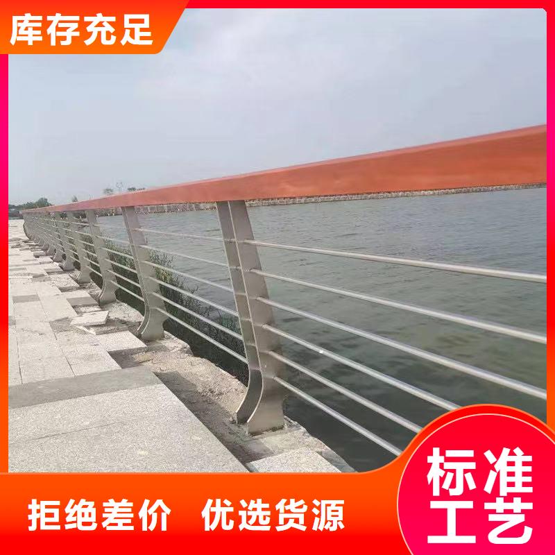 【景观护栏】防撞立柱用好材做好产品符合标准