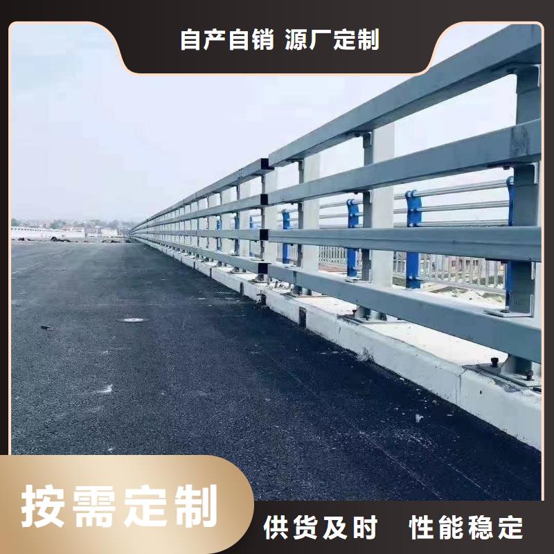 护栏桥梁防撞护栏厂拥有核心技术优势当地货源