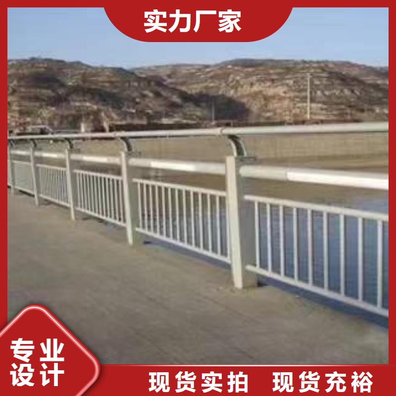 景观护栏镀锌管景观护栏厂家高品质诚信厂家