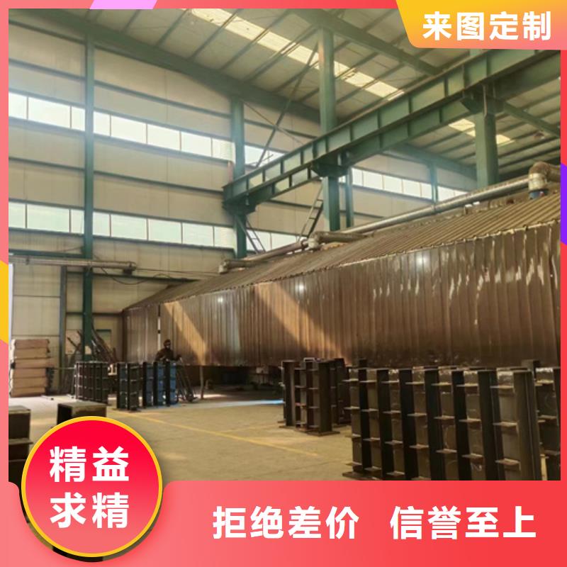 景观护栏【市政护栏】厂家售后完善同城服务商