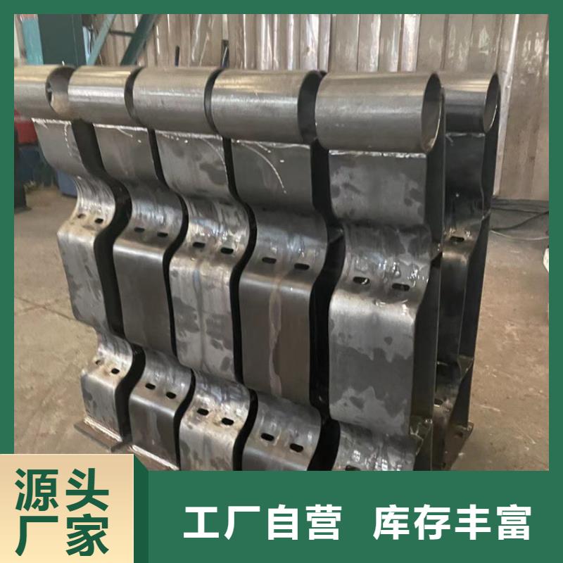 护栏_桥梁钢护栏厂欢迎新老客户垂询来图定制