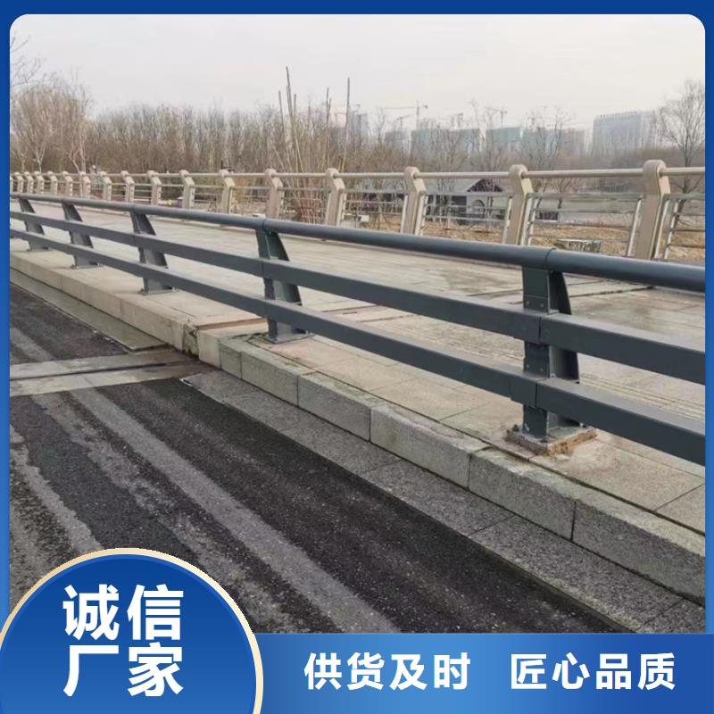 景观护栏_人车分流栏合作共赢一站式采购商