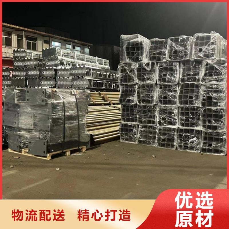 护栏铝合金护栏厂真材实料加工定制就近发货