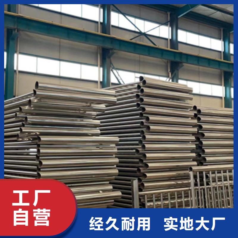 景观护栏专业厂家同城品牌
