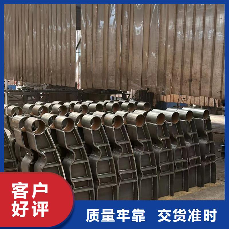 道路景观护栏公司欢迎您现货满足大量采购