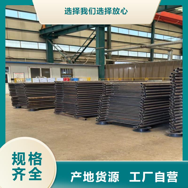 护栏,桥梁防撞护栏厂厂家型号齐全厂家直营