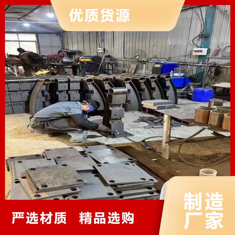 景观护栏政道路防护栏可定制当地厂家