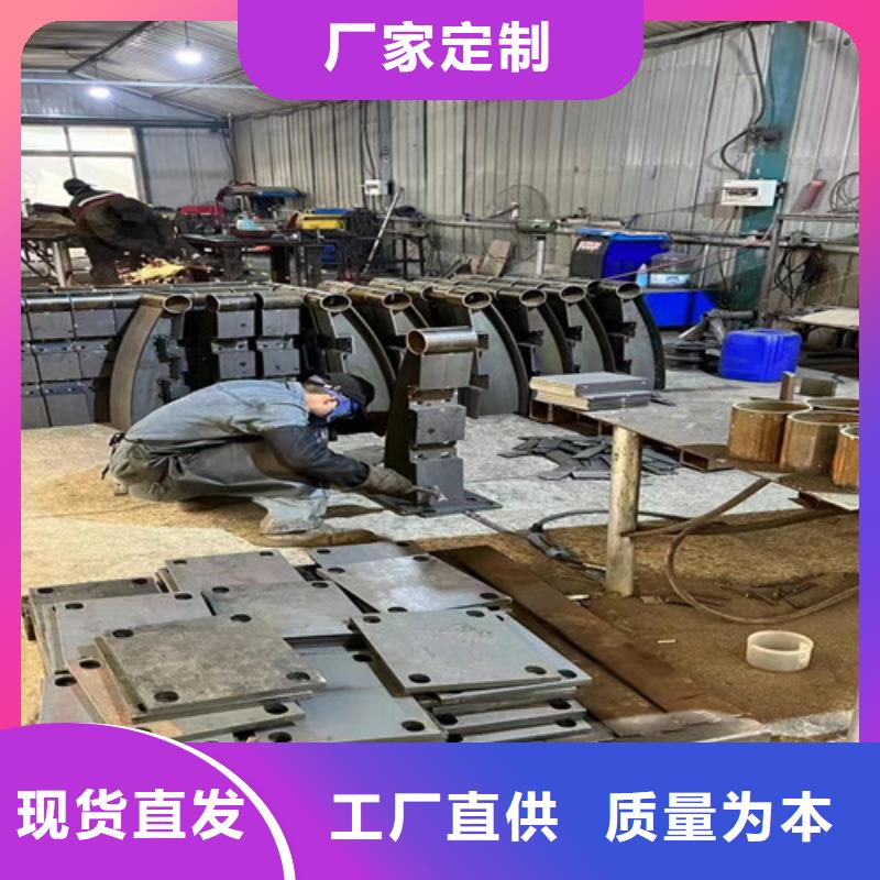 景观护栏不锈钢复合管厂产品实拍来图定制量大从优