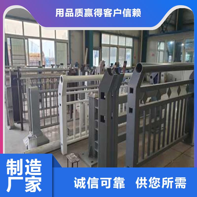 【道路护栏】,桥梁护栏厂家生产经验丰富优良工艺