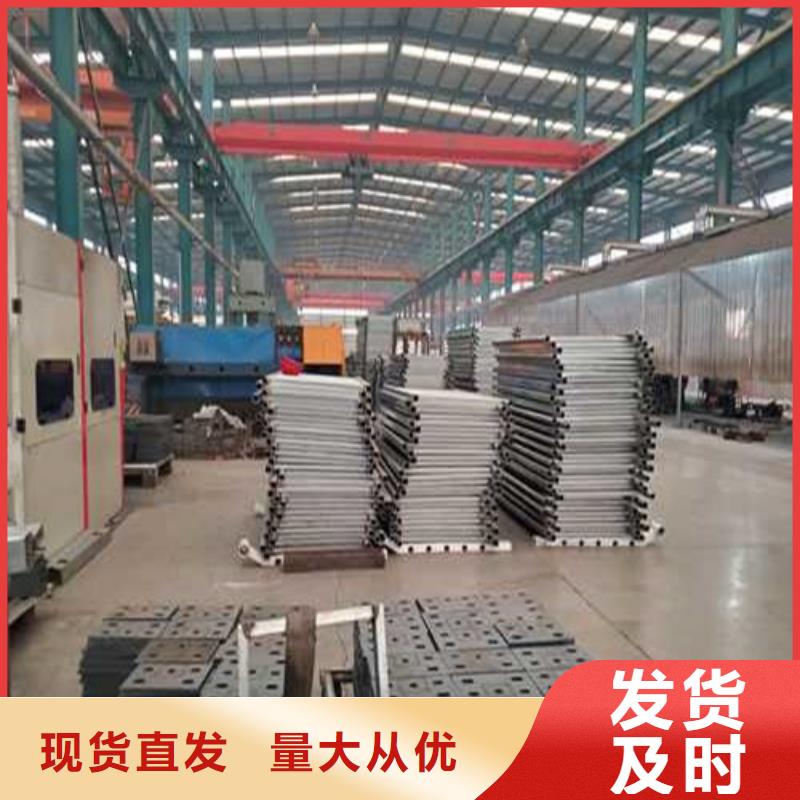 道路护栏生产加工同城服务商