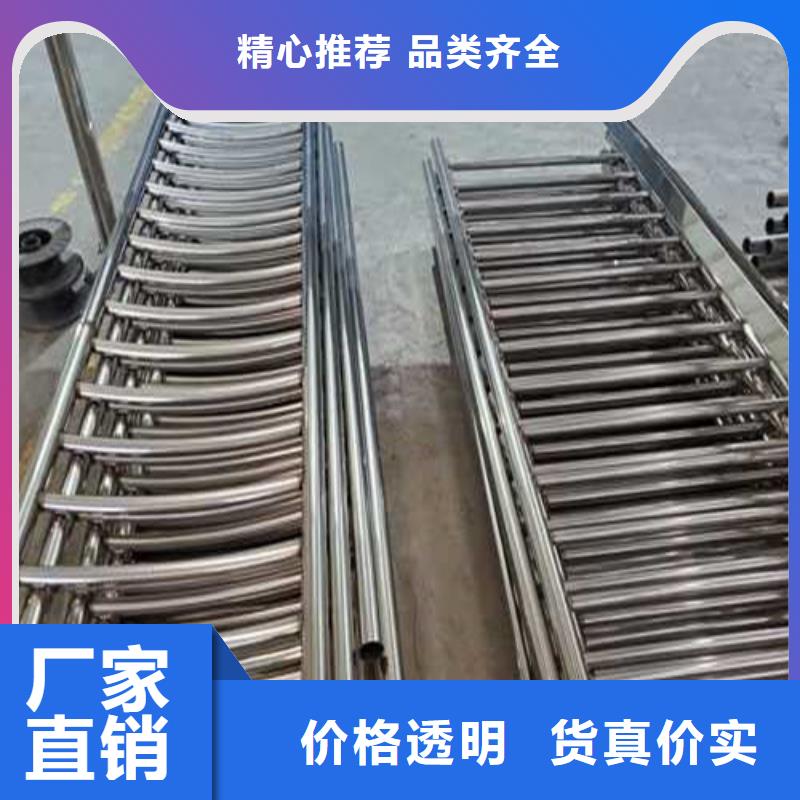 道路护栏【市政护栏】一件也发货卓越品质保障