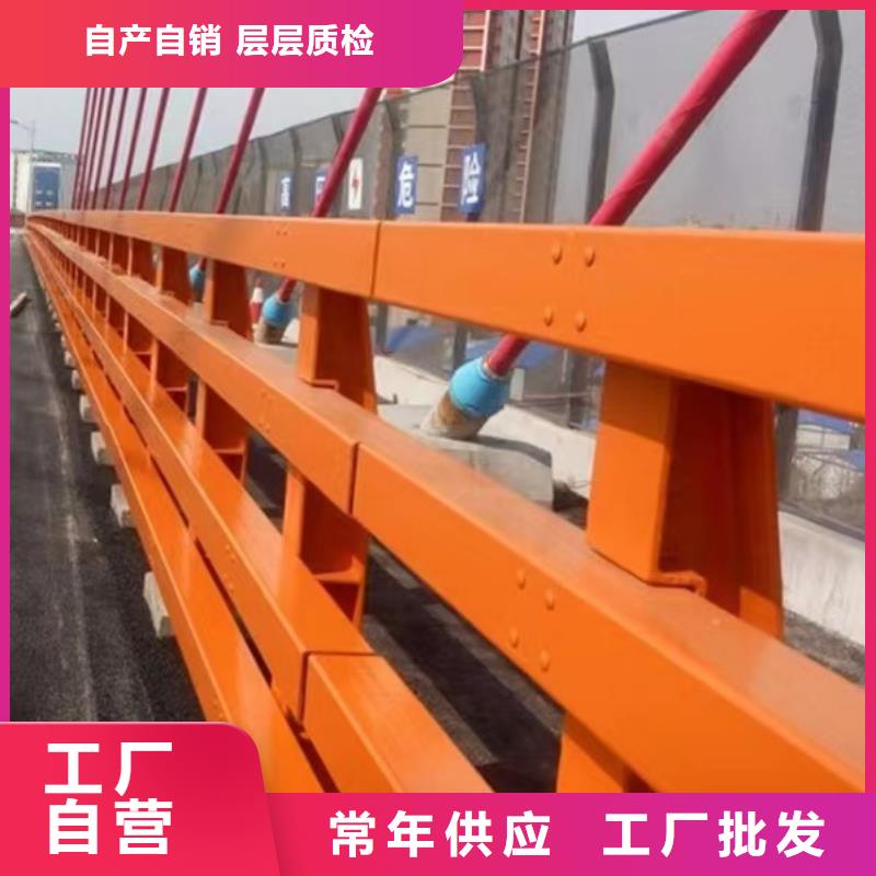 道路护栏【防撞桥梁护栏】多种优势放心选择当地供应商