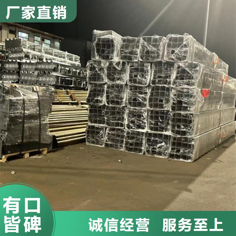 道路护栏城市景观防护栏用心制作本地服务商