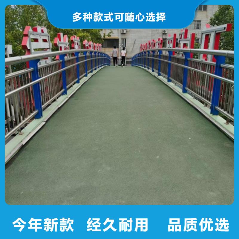 道路护栏防撞护栏厂用心做产品专注质量