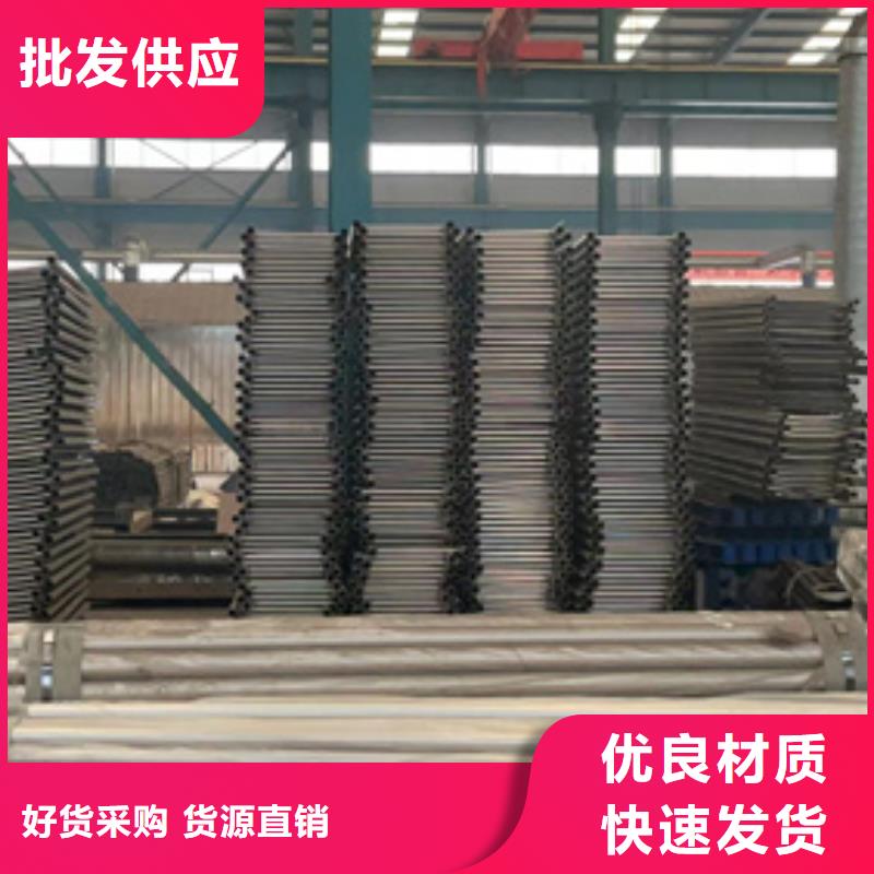 道路护栏不锈钢复合管护栏服务至上购买的是放心