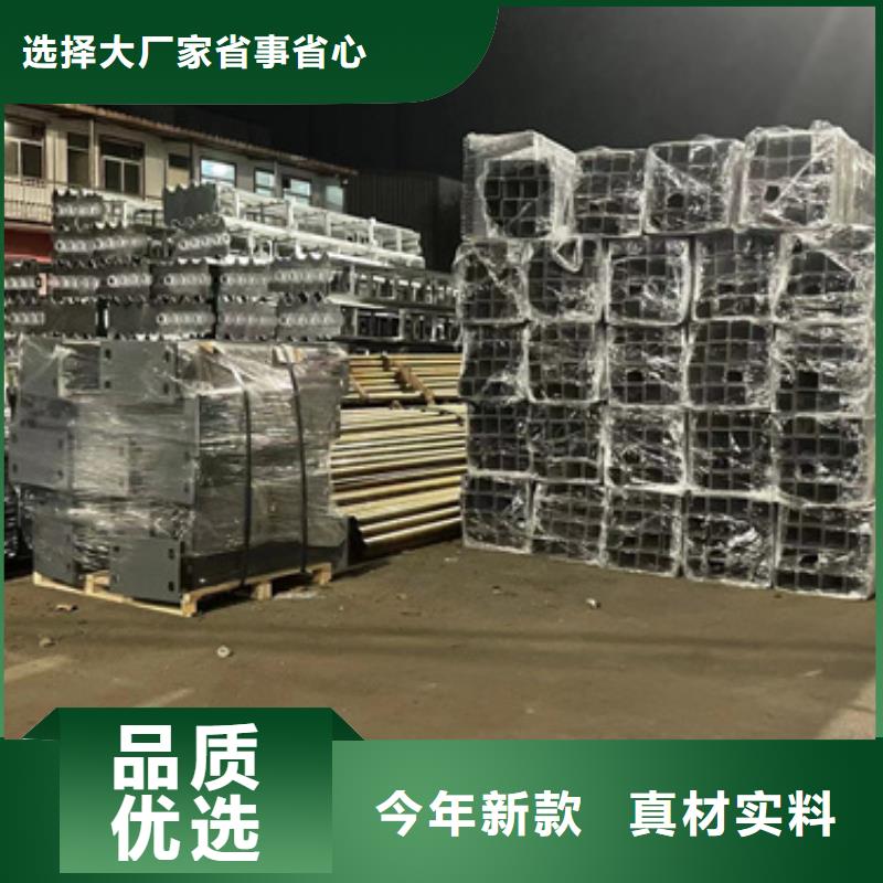 道路护栏满足客户所需敢与同行比价格